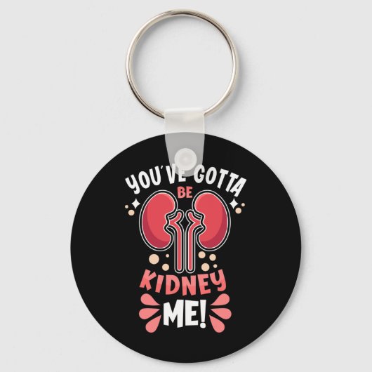 腎臓私得透析患者の腎臓病になる キーホルダー (正面)