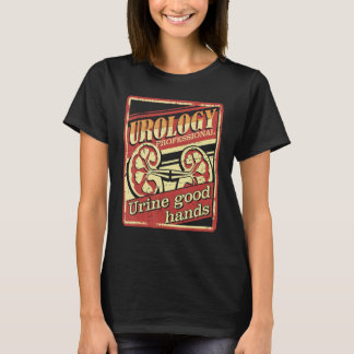 腎臓 尿 お手本 泌尿器科 Tシャツ