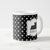 腐ったスカイテリア犬(黒)かわいいおもしろい ジャンボコーヒーマグカップ (正面右)
