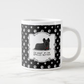 腐ったスカイテリア犬(黒)かわいいおもしろい ジャンボコーヒーマグカップ (右)