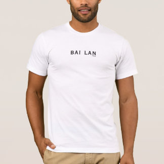 腐れさせて(Bai Lan)1984Tシャツ Tシャツ
