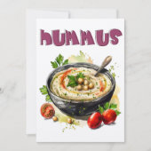 腐植地中海の健康ビーガン食品حمص 招待状 (正面)