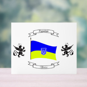 腕とライオンのコートを持つウクライナ国旗 アクリルサイン