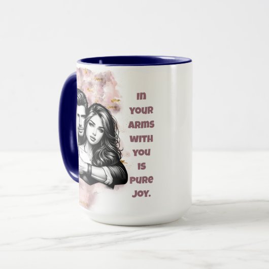 腕の中で マグカップ (正面左)