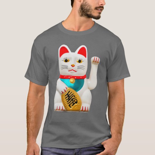 腕を振る幸運の猫 Tシャツ (正面)