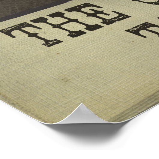 腕を組む ポスター (角)