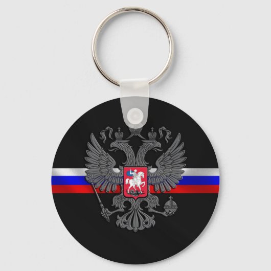 腕ロシアののコート キーホルダー (正面)