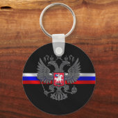腕ロシアののコート キーホルダー (正面)