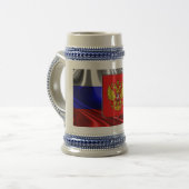 腕ロシアののコート ビールジョッキ (正面左)