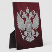 腕ロシアののコート フォトプラーク (側面)