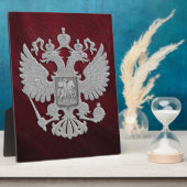 腕ロシアののコート フォトプラーク (側面)