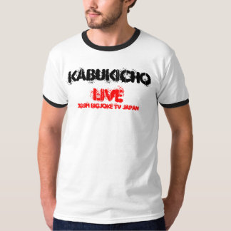 腕時計のkabukichoのlive@ 3gsmのbigjoke TV Tシャツ
