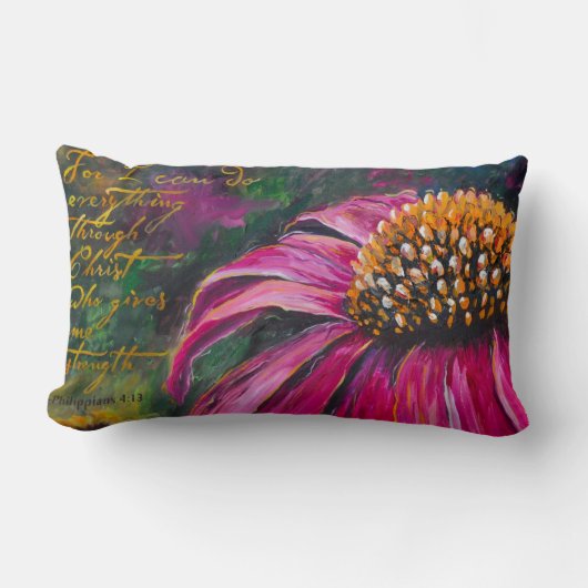 腰部の腰枕 ランバークッション (正面)