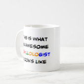 腹立ち素晴らし屋 コーヒーマグカップ (正面左)