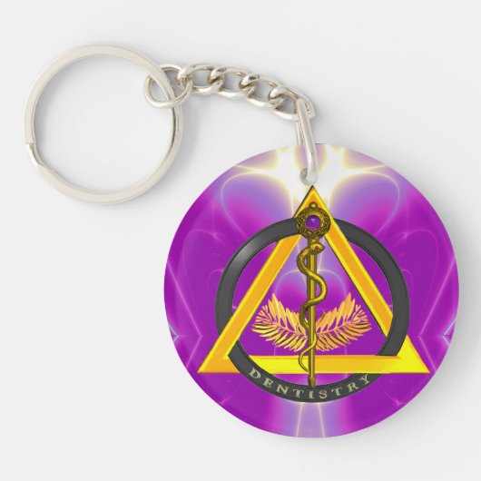 腹腔歯科歯科 キーホルダー (正面)