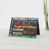 膝の交換空白の：カード カード (裏面)