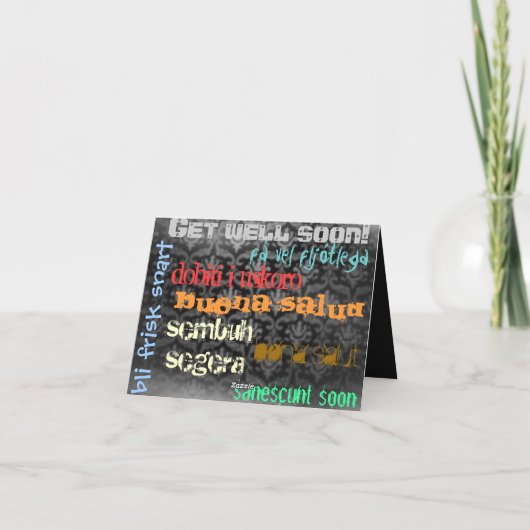 膝の取り替え: カード (裏面)