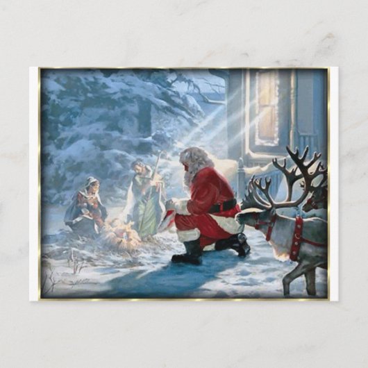 膝を一つ残らず弓を引く ポストカード (正面)