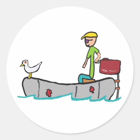 膨張性ゴムディンギー ラウンドシール (正面)