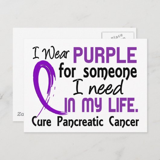 膵臓がんを必要としている人には紫色 ポストカード (正面/裏面)
