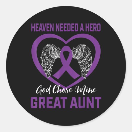 膵臓がん叔母の素晴らし記憶に残る紫色 ラウンドシール (正面)