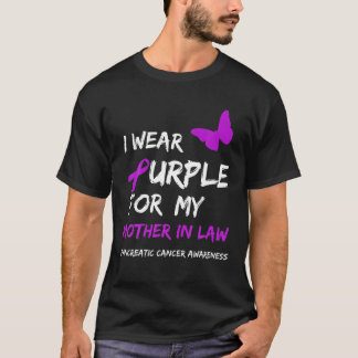 膵臓がん私の母のための衣服パープルl tシャツ