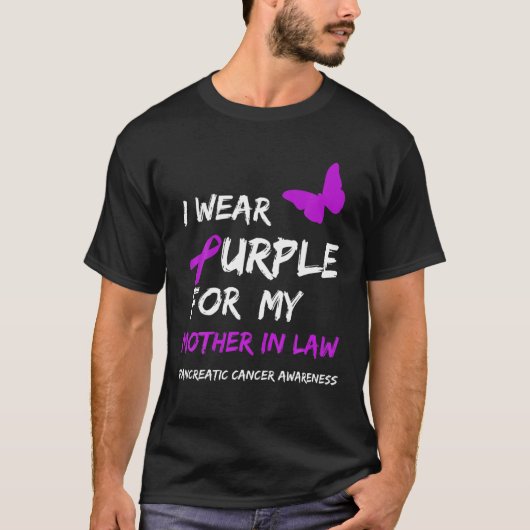 膵臓がん私の母のための衣服パープルl tシャツ (正面)