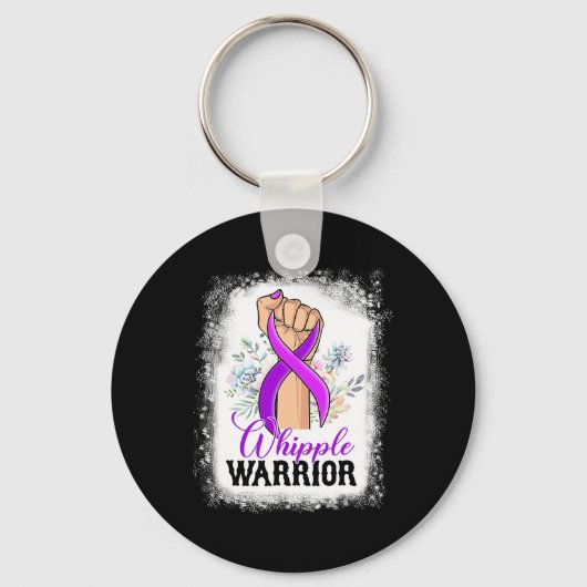 膵臓がん認識度製品ウィップルワーリ キーホルダー (正面)
