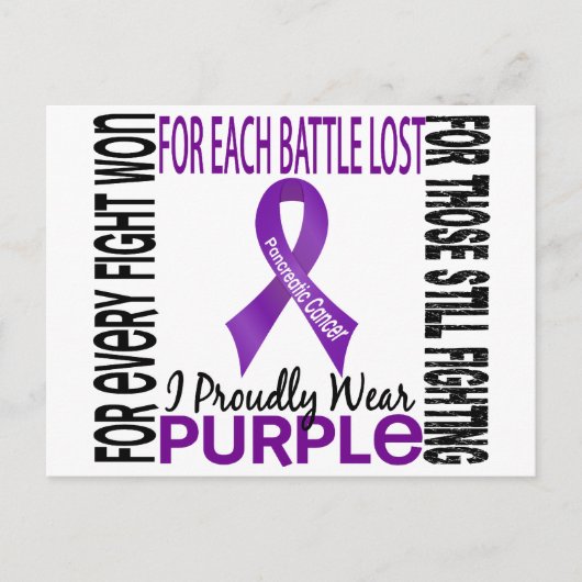 膵臓がんI誇らしげに衣服紫2 ポストカード (正面)