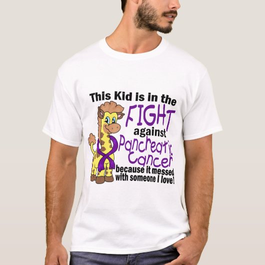 膵臓癌に対する戦いの子供 Tシャツ (正面)
