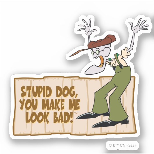 臆病な犬を勇気づける |見た目が悪い！ シール (正面)