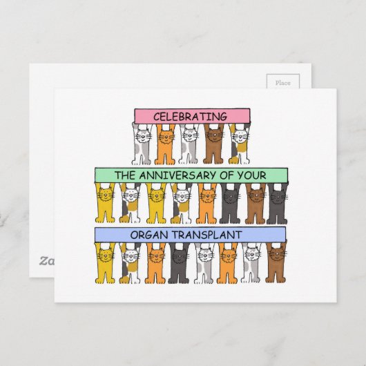 臓器移植記念日おめでとう。 ポストカード (正面/裏面)