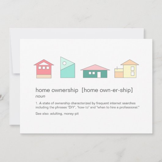 自おもしろい宅所有権の定義引っ越し祝いパーティーパーティー 招待状 (正面)