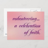 自ら申し出ることは精神的な信頼のお祝いです インビテーションポストカード (正面/裏面)