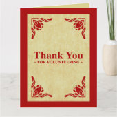 自ら申し出ることをありがとう サンキューカード (正面)