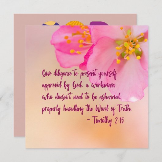 自与え分のクリスチャンを示す勤勉 (正面/裏面)