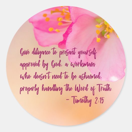 自与え分のクリスチャンを示す勤勉 ラウンドシール (正面)