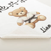 「自他共栄」Bring the spirit of Judo to everyday life シェルパブランケット (3/4)