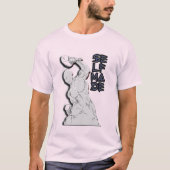 自作長袖 Tシャツ (正面)
