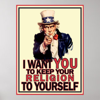 自保分のポスター ポスター