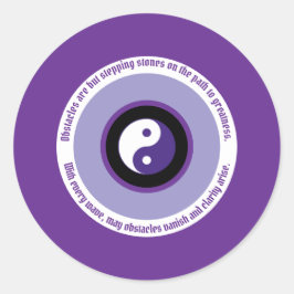 自信ある知恵と想像力パープル悪の目 ラウンドシール