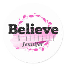 自信じ分のピンクやる気を起こさせる引用文