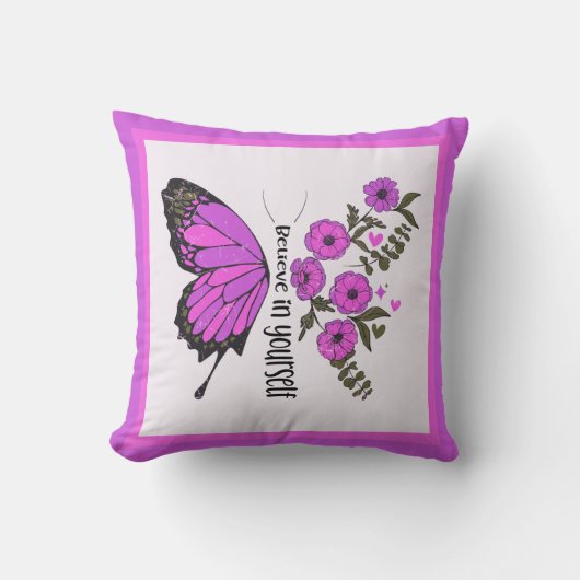 自信じ身で クッション (正面)