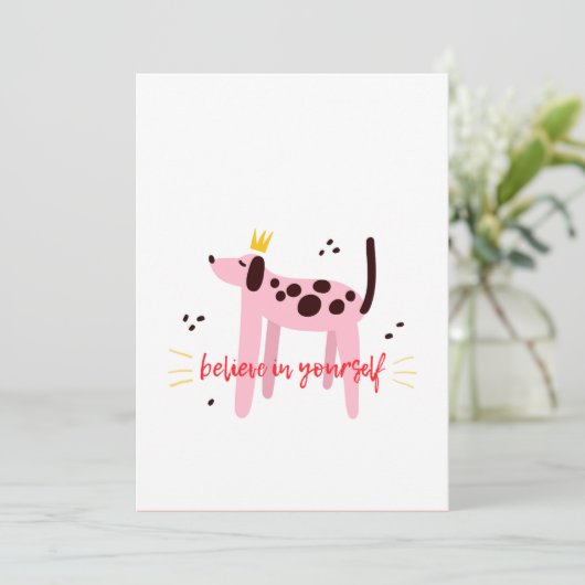 自信じ身で シーズンカード (スタンド正面)