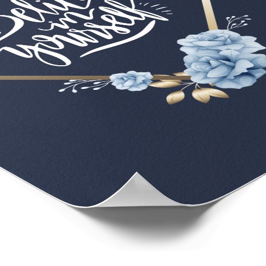 自信じ身で ポスター (角)