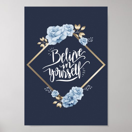 自信じ身で ポスター (正面)