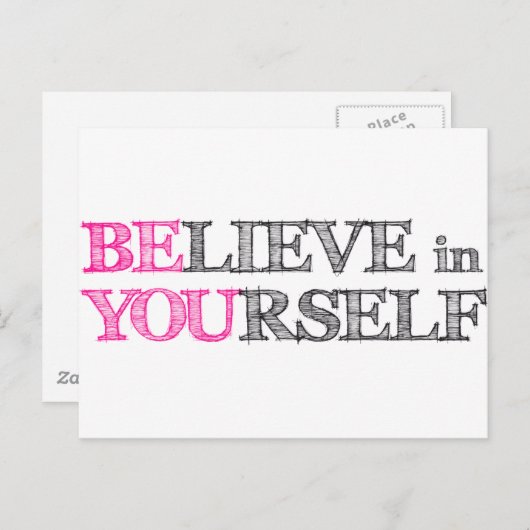 自信じ身で ポストカード (正面/裏面)