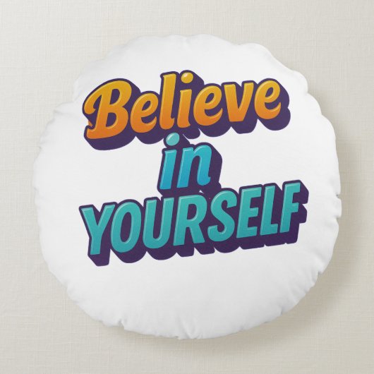 自信じ身で ラウンドクッション (正面)