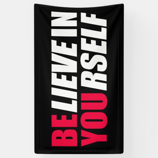 自信じ身で 横断幕 (縦)