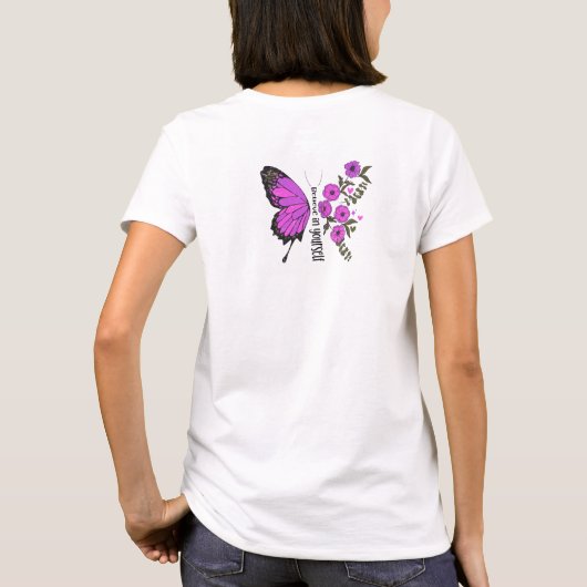 自信じ身で Tシャツ (裏面)